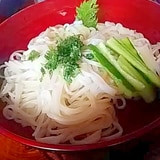 キュウリ＆青じその稲庭うどん